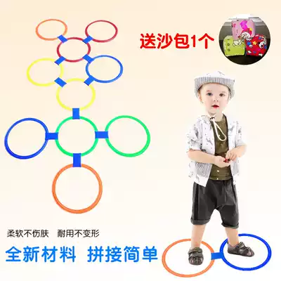 Jumping circle toy Kindergarten jumping plaid Hopscotch children's sensory integration training toy Outdoor sports game props