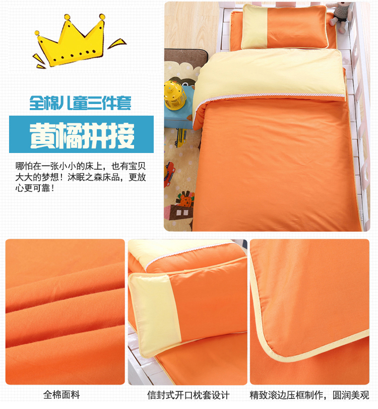 Bông mẫu giáo quilt ba mảnh thiết lập với core trẻ em mùa đông cotton màu tinh khiết satin quilt cover bộ đồ giường nap core