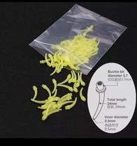 Dental silicone rubber mixing head mixed small elbow mixing head special offer