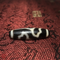 Tibet water lotus Danzhu natural old mine agate genuine weathering oil and delicate color clear make necklace bracelet