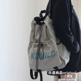 Спортивный рюкзак подходит для мужчин и женщин, альпинистский ранец для путешествий, на шнурках, подходит для студента