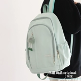 黛依尔 Вместительный и большой рюкзак, ранец