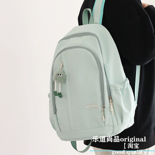 黛依尔 Вместительный и большой рюкзак, ранец