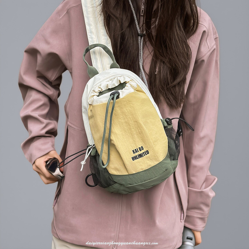 Multi-Purpose Lightweight Mini Backpack, Travel Water Bottle Bag, Outdoor Hiking, Cycling, Camping, Leisure Small Backpack, Chest Bag