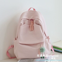 Розовый Отправить кулон с зеленым угольным мячом