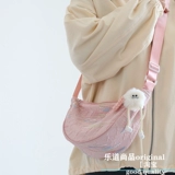 Сумка через плечо, модная японская небольшая сумка на одно плечо, в корейском стиле