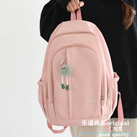 Розовая большая подвеска