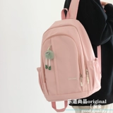 黛依尔 Вместительный и большой рюкзак, ранец