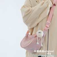 Розовый отправьте кулон белого волоса