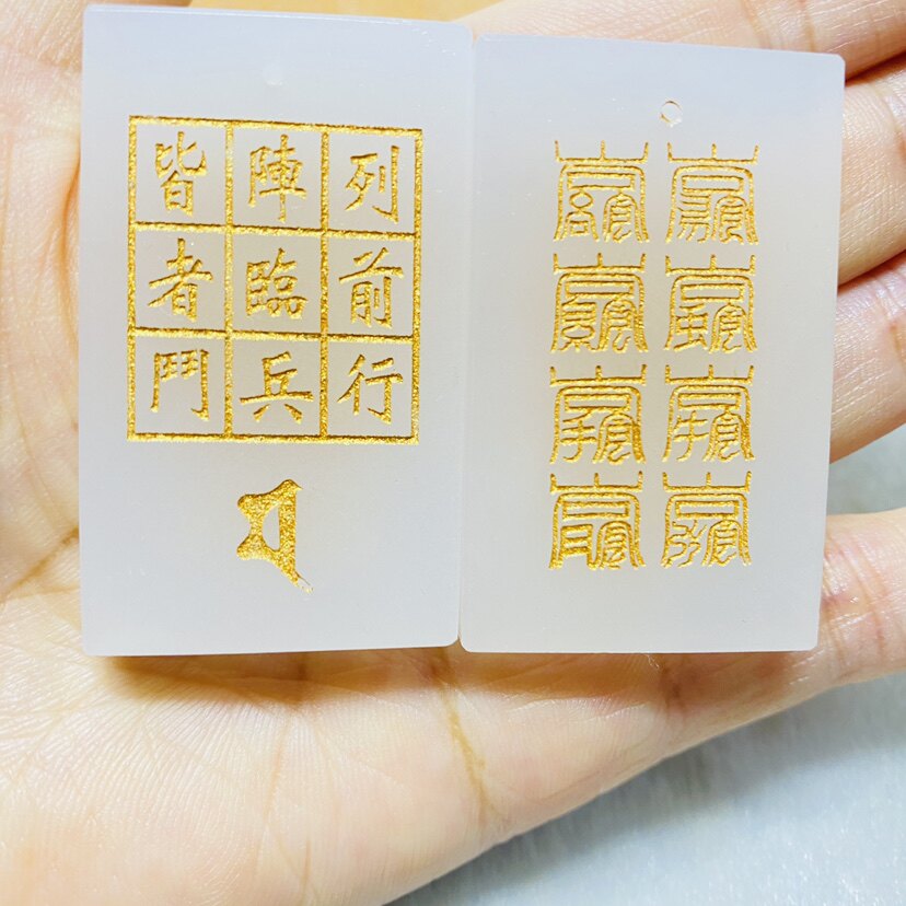 碧玉珠宝的LOGO
