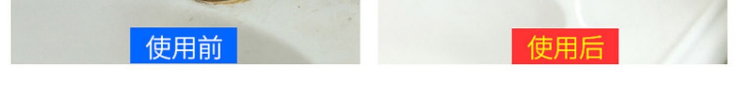 Thép không gỉ sạch mạnh khử trùng đánh bóng bồn rửa nhà bếp làm sạch vòi nhân tạo phòng tắm quy mô loại bỏ - Trang chủ nước tẩy rửa bồn cầu