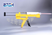 Besky 235ml 10:1 glue gun glue set stone splicing 250ml glue gun acrylic adhesive