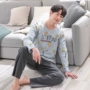 Bộ đồ ngủ nam mùa thu cotton dài tay đặt mùa thu cho nam học sinh trung học đồ pijama nam