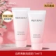 150ml
