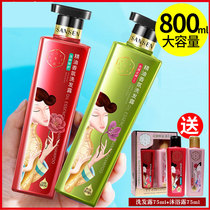 100 nestles 3 raw flowers shampoo dew scented persistent perfumed essential oil shampoo to crumb and control the oil soft and smooth flagship store