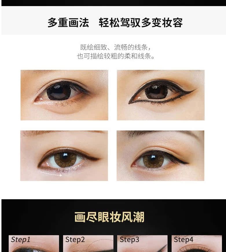 Bút kẻ mắt màu xanh Kazi nữ không thấm nước và không thấm mồ hôi không nở lâu cứng đầu kiểu bút chì màu đỏ nữ mới bắt đầu đích thực - Bút kẻ mắt kẻ mắt nước innisfree