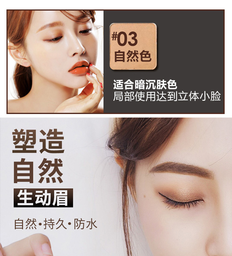 Bộ trang điểm Kazi màu xanh đầy đủ bộ phấn mắt bột phấn trang điểm kép sử dụng chống nước kết hợp mỹ phẩm mới bắt đầu chính hãng son môi màu cam đất