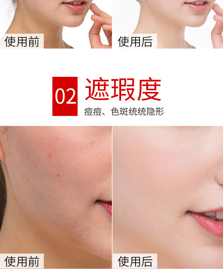 Kazi màu xanh mượt hoàn hảo bb kem dưỡng ẩm chất lỏng nền tảng siêu che khuyết điểm mạnh mẽ sinh viên tương đương bao gồm đệm cc kem kem nền cc cream hàn quốc
