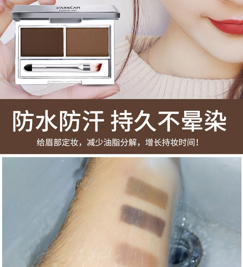 Bộ trang điểm Kazi màu xanh đầy đủ bộ phấn mắt bột phấn trang điểm kép sử dụng chống nước kết hợp mỹ phẩm mới bắt đầu chính hãng son môi màu cam đất