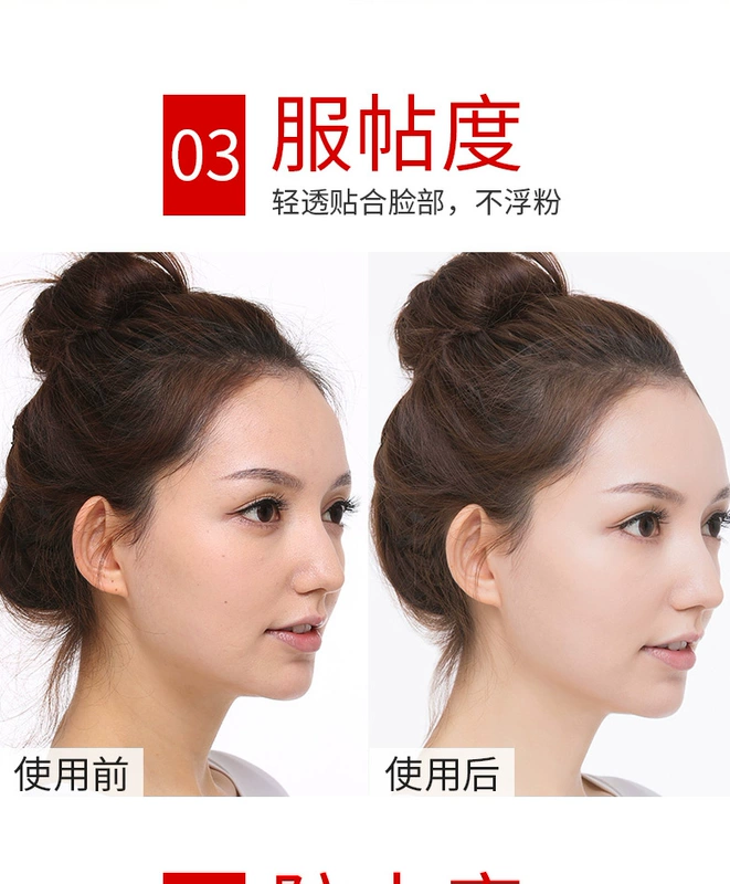 Kazi màu xanh mượt hoàn hảo bb kem dưỡng ẩm chất lỏng nền tảng siêu che khuyết điểm mạnh mẽ sinh viên tương đương bao gồm đệm cc kem cc+