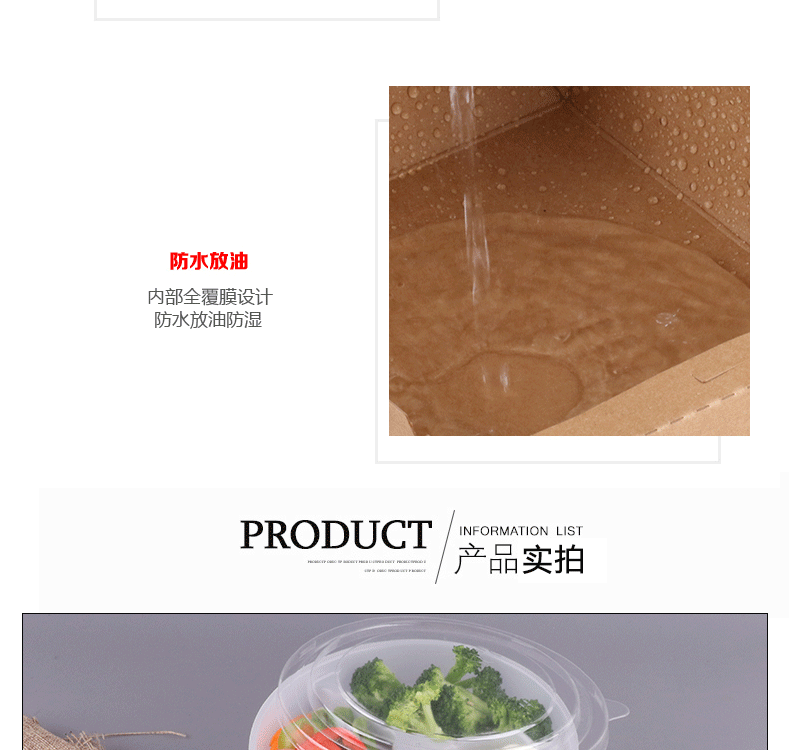 Hộp đóng gói dùng một lần hộp ăn trưa gấp đôi hộp ăn trưa hộp salad hộp ăn trưa takeaway giấy kraft tròn takeaway giấy hộp ăn trưa - Hộp cơm điện sưởi ấm 	hộp cơm điện inox 2 tầng