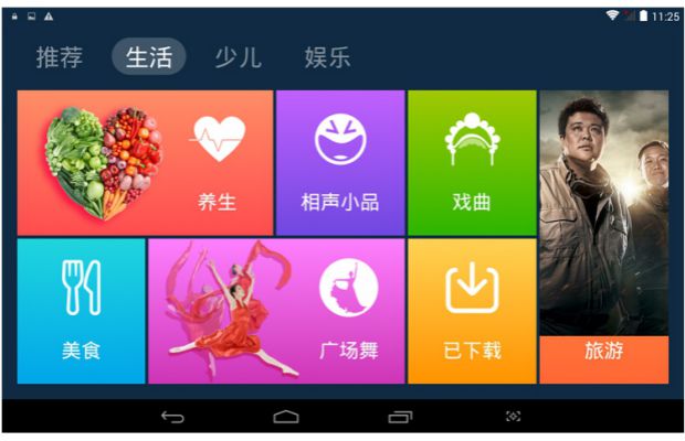 Người cao niên xem máy có wifi nhỏ TV không dây Ông già hát cầm tay màn hình lớn về nhà - Trình phát TV thông minh 