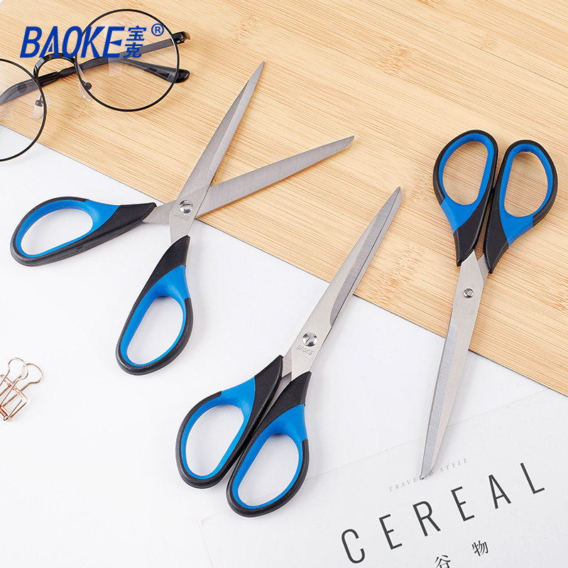 Puck Scissors Office Supplies SR1502 Children Scissors Children Handmade Scissors Safety Scissors Lace Scissors