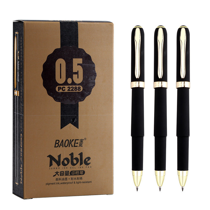 Puck PC2288 2298 2308 Large capacity Medium Pens Business Signature Pen 1 0 0MM 7MM 5MM 0