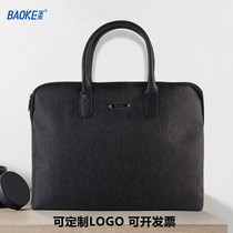 Baoke GW1006 business briefcase custom large-capacity waterproof computer handbag office bag business meeting bag