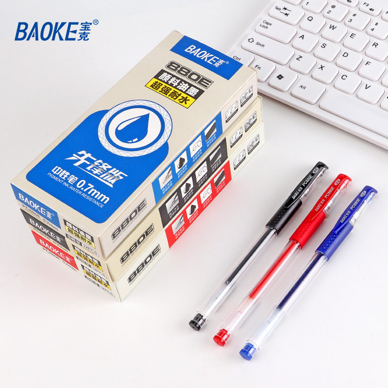 Puck 880E Middle Sex Pen Signature Pen 0 5mm 0 5mm 7mm 7mm European Punctuality Pen 12 Loaded Black Red Blue