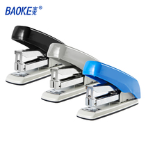 Baoke ST1114 stapler student with lightweight fashion stapler portable office labor-saving stapler No. 12