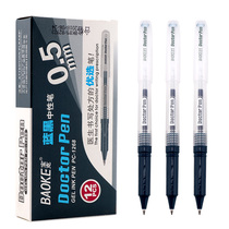 Puck PC1268 Ink Blue Middle Sex Pen Blue Black Doctor Prescription Pen 0 5MM Sex Pen A Box Of 12