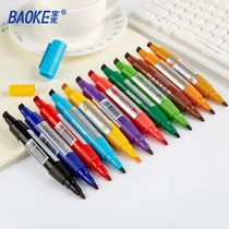 Baoke 12-color large double-headed oily marker Color oily marker marker carton pen