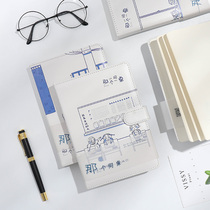 Jane language that deskmate ins Wind hand book Korean hipster A5 hardcover illustration color page notebook