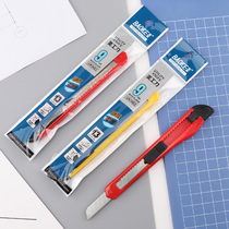 Baoke 1403 small utility knife paper knife hand knife unboxing knife portable express knife titanium alloy