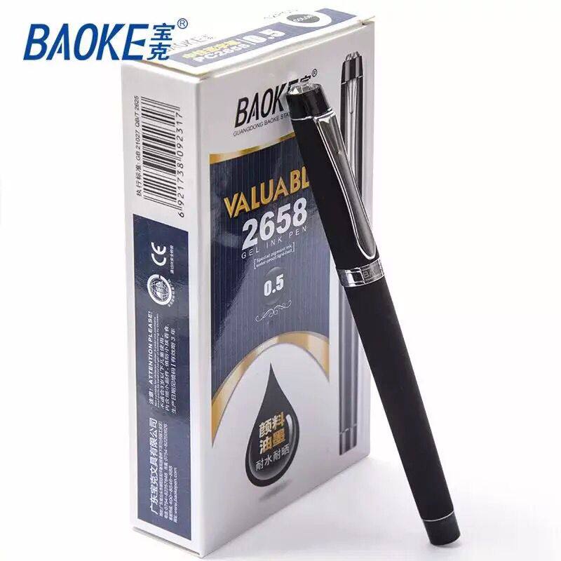 Bao Ke 2658 neutral pen fashion business pen diamond signature pen 0 5mm 0 7mm frosted rod full