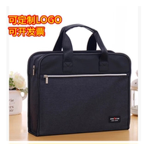 Oxford canvas file bag zipper bag multi-layer information briefcase portable male Lady Office conference bag