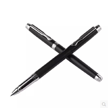 Baoke Business Shen Baosteel pen 0 5mm signature pen 0 7mm pen metal pen PC113 PC114