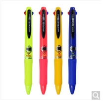 Full Treasure Gram ballpoint pen B45 by moving atom pen Color atomic pen 4 colour pen multicolor pen 0 5MM