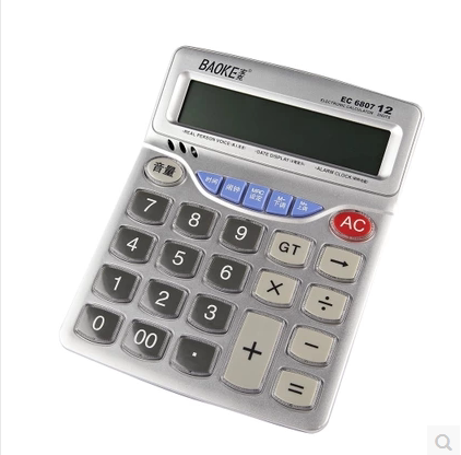 Boke 6807 Voice Business Calculator 12-digit large-screen computer with calendar time alarm clock