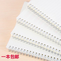Thickening 80 pages A5B5 notebook hipster college students notepad A6 portable notebook wholesale