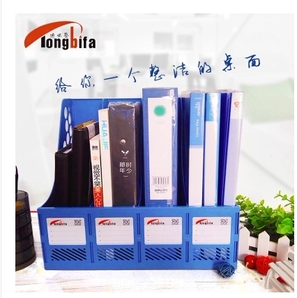 Pass-to-file box 948-four-link file rack durable four-grid bookshelf office data frame 4 gfiles bar