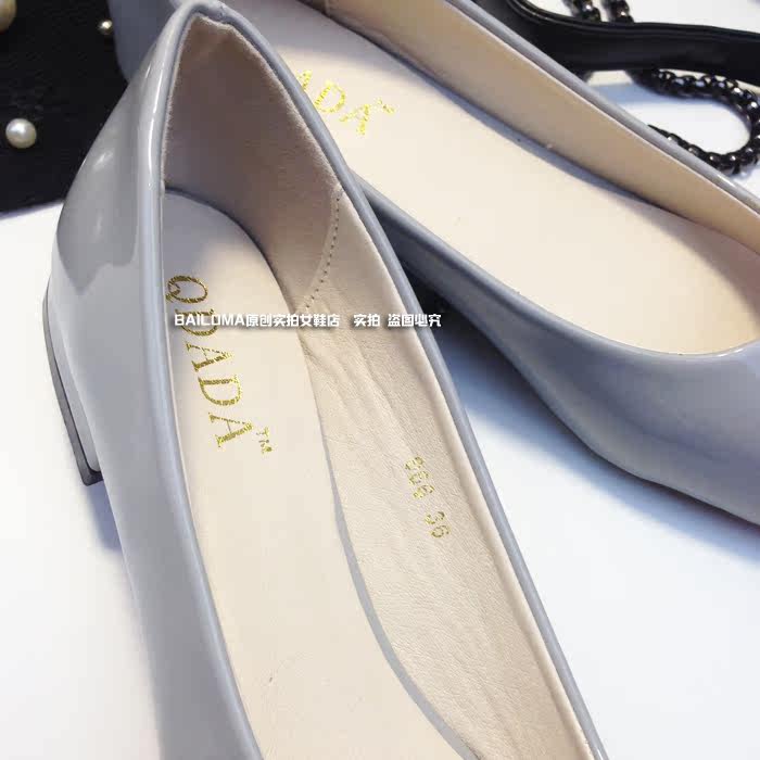 Chaussures de printemps doux - Ref 917012 Image 72