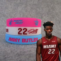  Basketball star Heat Team No 22 Jimmy Butler signature luminous sports bracelet Silicone wristband fan decoration