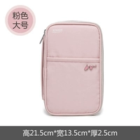 Большая идентификационная сумка розового цвета.