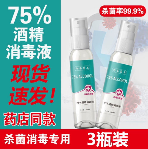 11.11 Все магазины покупают +8,8 или 9,9 юаня, чтобы заменить подарок на покупку (каждый идентификатор ограничен одним выстрелом)