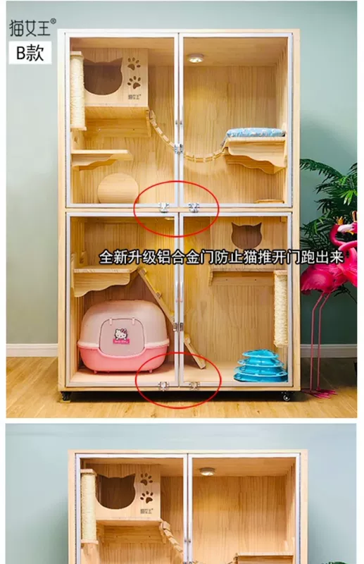 Mèo biệt thự gỗ rắn mèo lồng gỗ rắn mèo biệt thự mèo lồng ba lớp hai lớp mèo hộ gia đình mèo leo khung gỗ rắn lớn - Cat / Dog hàng ngày Neccessities 	bát ăn cho chó cảnh	