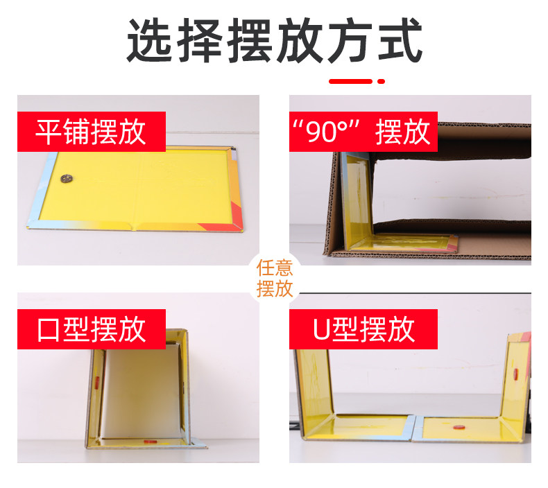 威力捕 家用强力粘鼠板 10张 图9