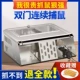 2.0 Pioneer Pioneer Pioneer Super Bar