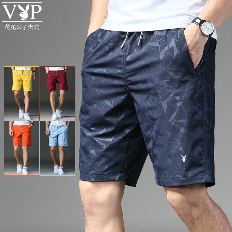 Playboy Summer Drawstring Beach Pants Men's Quick Dry Five Points Pants Casual Five Points Sport Shorts Men Pull Chain Pocket